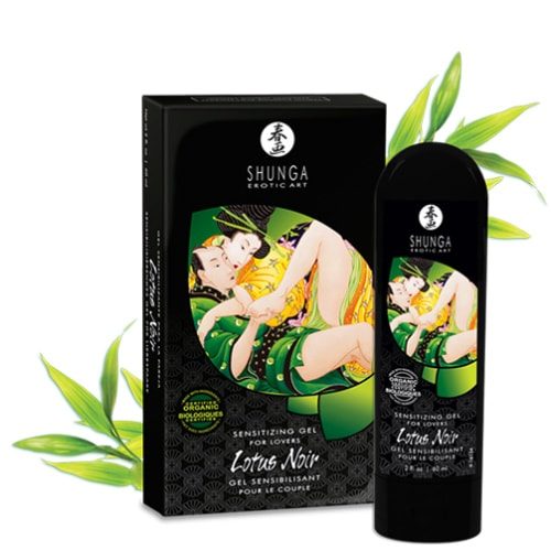 SHUNGA CREMA LOTUS SENSIBILIZANTE 1