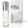 PEARL PERFUME FEROMONAS FEMENINO 14ML